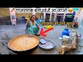 6 महीने बाद घर लौट पर क्या बनाया माँ ने ⁉️#travel #merchantmarine #haryana #jaatjatni #virals 