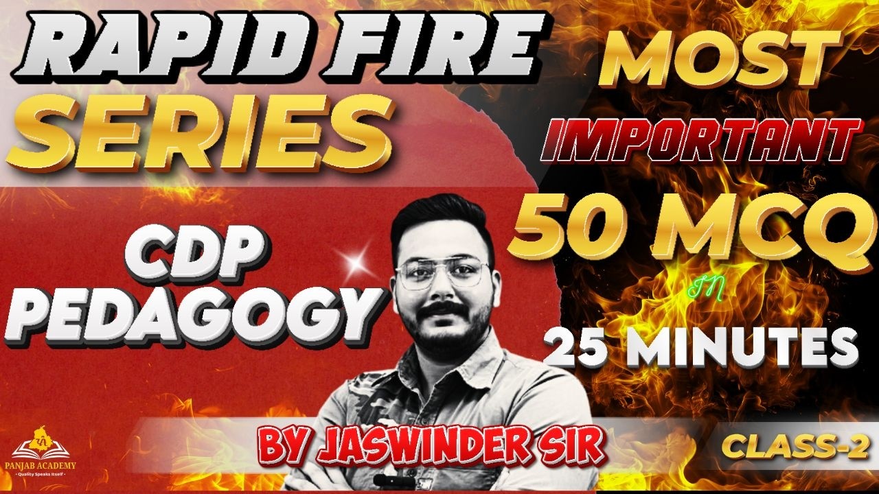 PSTET Exam Preparation 2026 |CLASS-2| CDP MCQs RAPID FIRE SERIES| Child Development & Pedagogy