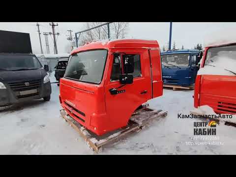 Камаз центр тобольск