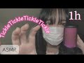 【ASMR】 囁き最強マイクでTickle1時間耐久