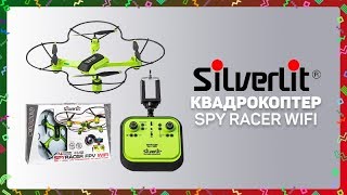 At håndtere budget anker Квадрокоптер Spy Racer WiFi Silverlit. Один из лучших на сегодняшний день -  YouTube