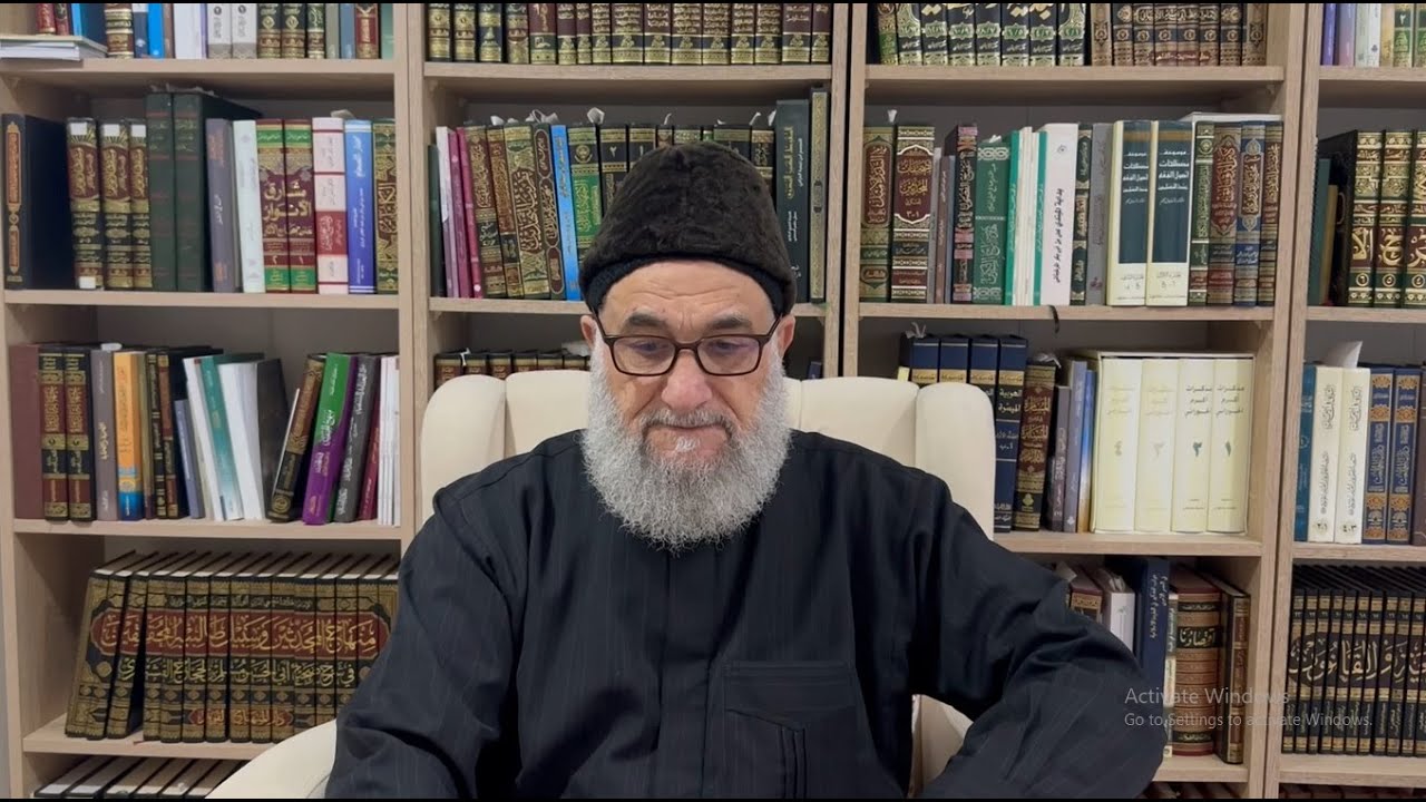 محاضرات في الإجازة الحديثية للدكتور الشريف عداب بن محمود الحمش