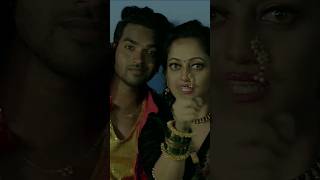 Aaplya Love Storycha Hindi Picture | Manasi Naik | Kavita Ram | Mangesh Chavan |#marathisong