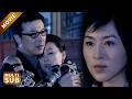 【New Movie】目睹丈夫抱著醉酒的小三,妻子徹底失望提離婚,丈夫悔得腸子都青了!#好看中國電視劇 #出色中国电视剧 #drama #movie
