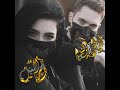 اقوى اغاني راب دسات مسبات 18 اغاني راب دسات 
