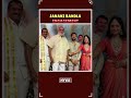 Bandla Ganesh Daughter Janani Bandla Engagement Grand Event | Tollywood Celebrities Attend
