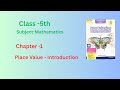 Class 5 Math| New Enjoying Mathematics|Ch-1 Place Value| Introduction