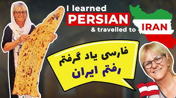 کارولین از اتریش فارسی یاد گرفت و به ایران سفر کرد