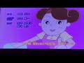 trim 967C2B16 C0D4 415F A134 4CC1F275AEC9
