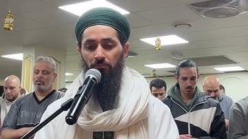 آيات من سورة يس برواية خلف عن الإمام حمزة