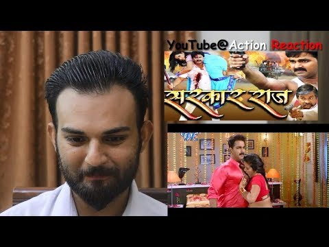Pakistani Reaction | Sarkar Raj Trailer | Bhojpuri Movie | Pawan Singh | Monalisa