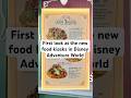 Disney Adventure World NEW Food Kiosks FULL Menu 🍔🍦 | Disneyland Paris 2026