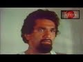 Jeewithaye thani mansala  aradhana  sinhala movie song by wd amaradewa  sinhala songs