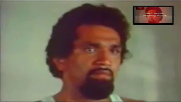 Jeewithaye Thani Mansala ( Aradhana ) Sinhala Movie Song By W.D. Amaradewa | Sinhala Songs