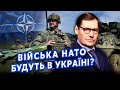 ❗️ЖИРНОВ: Інсайд! Путіну злили ПЛАН по Криму. Шольца ПІДСТАВИЛИ. ЗСУ знесуть міст БЕЗ РАКЕТ ФРН