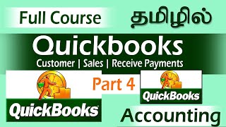 Quickbooks Tutorial Tamil: Customer, Sales and Receive Payments | Part 4 screenshot 2