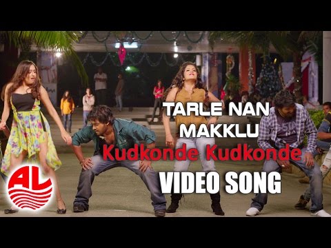 tharle-nan-maklu-||-kudkonde-kudkonde-||-[hd]-video-||-latest-kannada-||