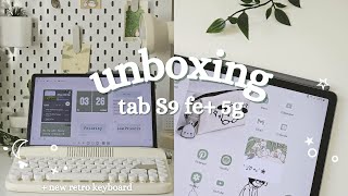 📦 samsung tab s9 fe  5g ⋆˚☁️| aesthetic unboxing and setup, new cute keyboard #yunziikeyboard