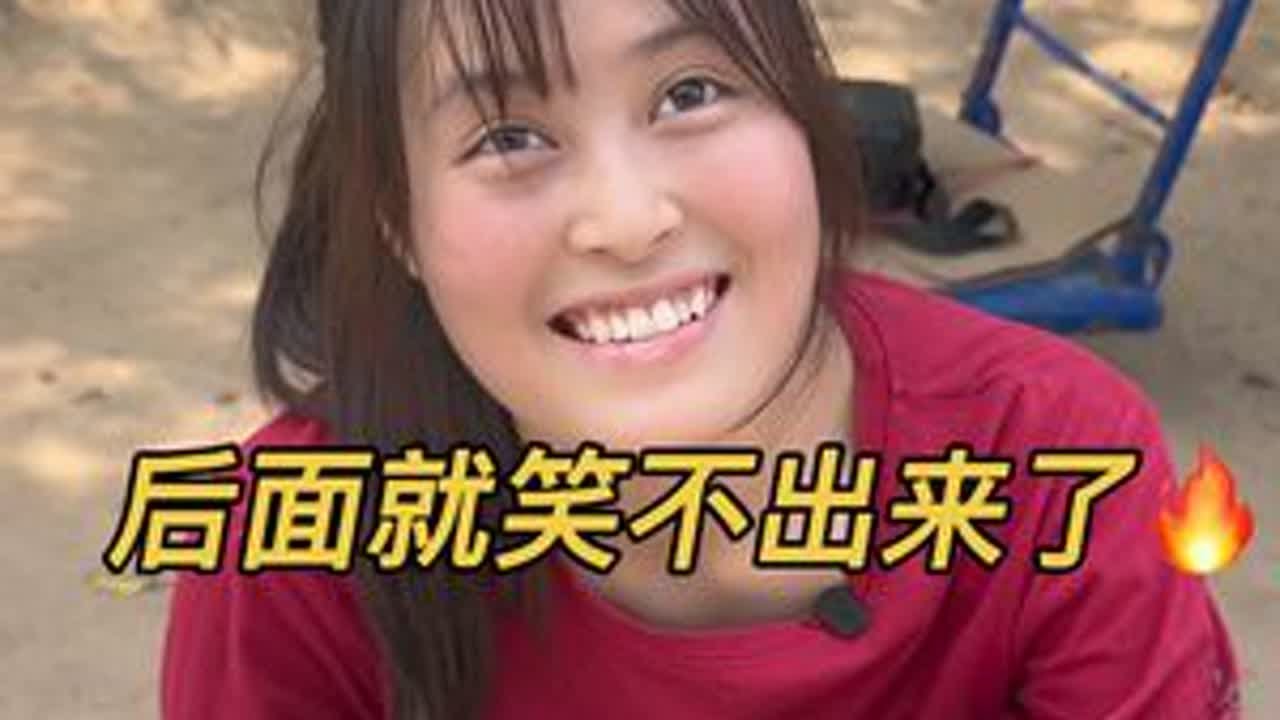 流浪歌手的流浪生活 户外 热门音乐🔥 抖音热歌推荐🔥 搀扶