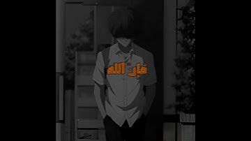 #القرآن_الكريم #سوره_يوسف #المنشاوي #تلاوات #حالات_واتس #story