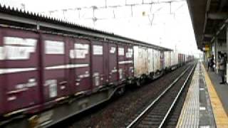 2011　2/5　5075レ　EF66代走