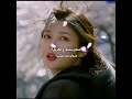 يمكن شفتك علطريق
