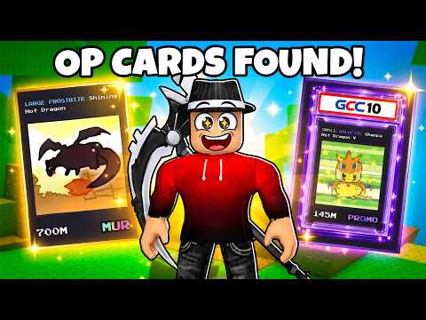 I FOUND OP Cards in Roblox Pack A Rare Card