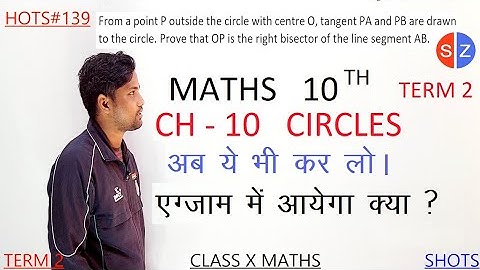 from a point P outside the circle with centre O tangent PA and PB are drawn to the circle
