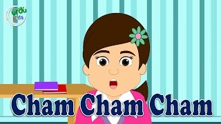 Cham Cham Cham 2 | چھم چھم چھم | Urdu Nursery Rhyme screenshot 2