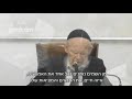 💥כל הנאות עוה"ז יהפכו בקבר למרה: בסערת אש, משא נוקב ממנהיג היהדות החרדית רבינו גרשון אדלשטיין זצוק"ל