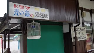 【TBSドラマ青い鳥ロケ地】長野県のJR信濃境駅を散策しました