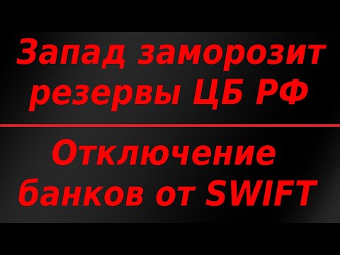 Видео: Swift дахь NSManagedObject гэж юу вэ?