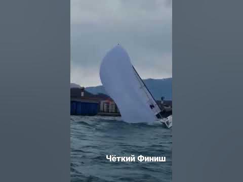 Чёткий финиш - YouTube