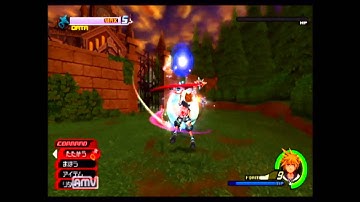 Kingdom Hearts HD 2 5 Remix - Level 1 Data Vexen RTA