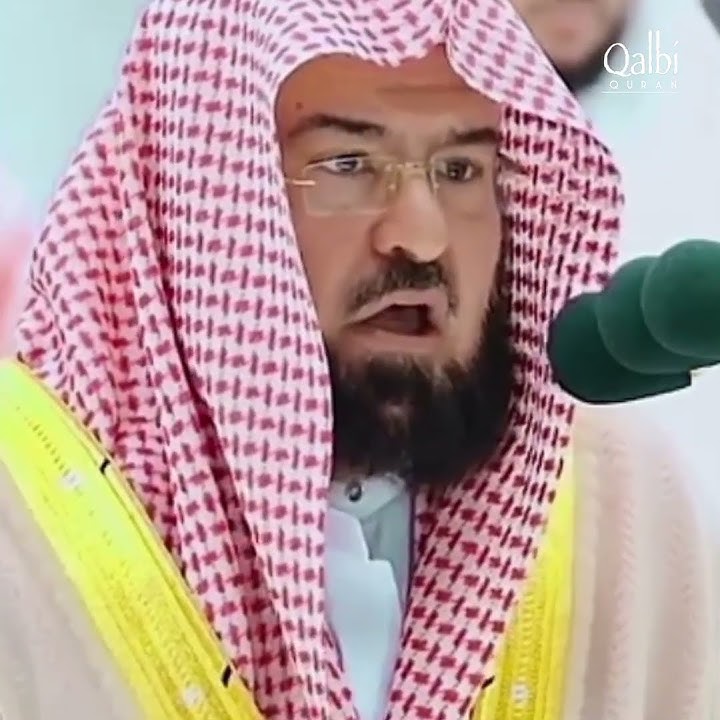 Sura nuh_ qari as sudaisi_bestquran telawat,#viral_telaot #shura_nuh