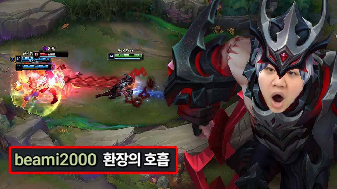 [LOL] 프레이 사일러스 : 팀원 하나하나가 레전드인 상황