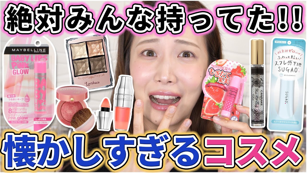 So nostalgic! Bourjois, Lavushka, Freshly Picked Fruit, L'Oreal