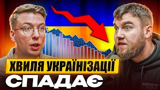ЯК ВРЯТУВАТИ ОСВІТУ В УКРАЇНІ? Вчитель Артур Пройдаков про шкільну реформу і мову