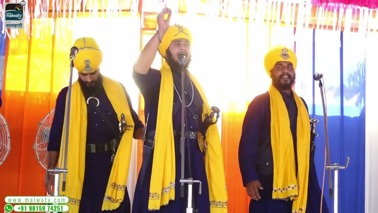 Kavishri Jatha Bhai Sukhbir Singh ji | MEHAL BHUKARI | (Amritsar) 2026