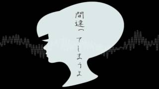 Shiritagari no Yokubou