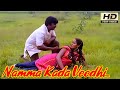 நம்ம கடை வீதி கல கலக்கும் | Tamil HD Video Song | Amman Kovil Kizhakale | Ilayaraja | SPB