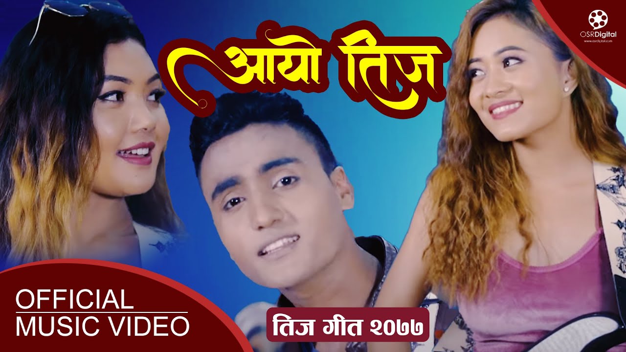 Aayo Teej   New Nepali Teej Song 20202077  Jitendra Taule  Ft Purnima Lama Thokar Yangi Dong