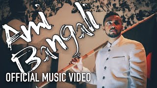 Sha Vlimpse - Ami Bangali [Official Music Video] 🇧🇩