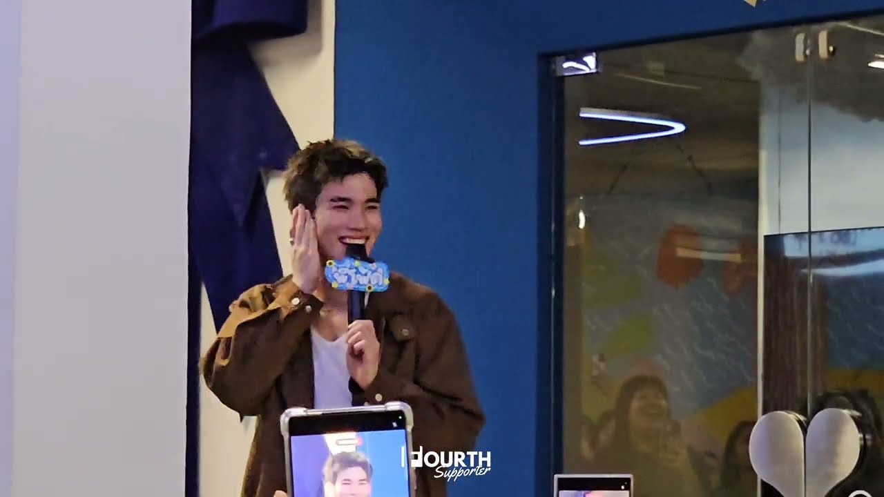20250929 | รวมพล Flex | ARTIST FOURTH PRESS TOUR #Flex1045xFOURTH_SideToSide