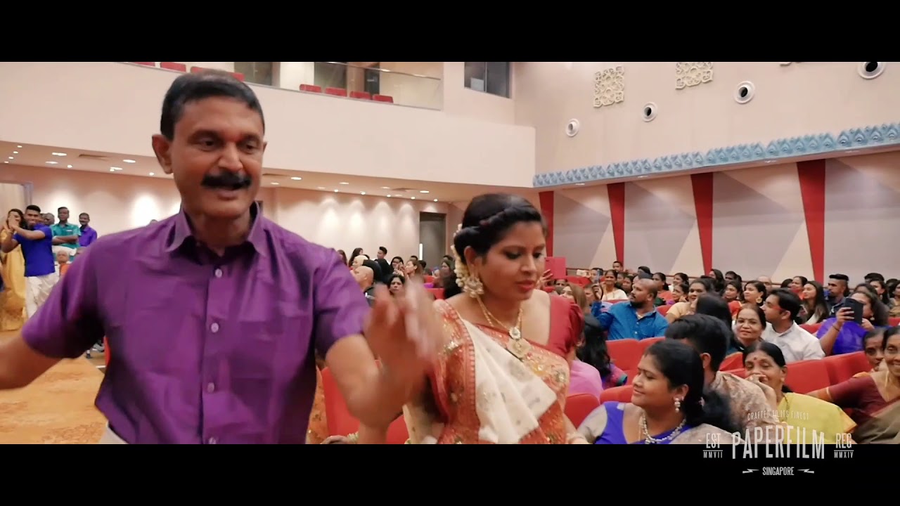 Wedding Entrance 2017