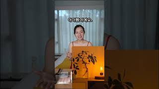 자기부상 전구램프