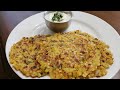 Sabudana Recipe ! Sabudana (సగ్గుబియ్యం) Paratha ! How to make Sabudana Paratha Recipe !