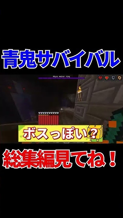 いつおのゲーム実況 Ch いつくも