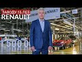 Завод по производству автомобилей Renault в Москве