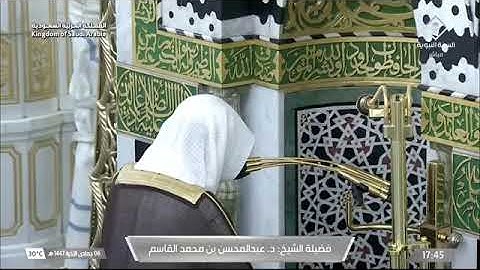 صلاة المغرب المسجد النبوي الشيخ عبدالمحسن القاسم | الخميس ٦-٦-١٤٤٧هـ سورة الإنفطار كاملة.